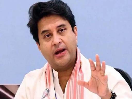 jyotiraditya scindia 1690087788