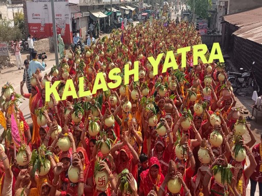 kalash yatra 1679133617