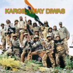 kargil vijay diwas 2023 1690352002