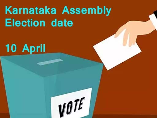 karnatak election date announced 1680074288