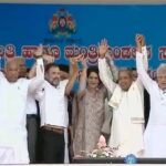 karnataka oath ceremony 1684579330