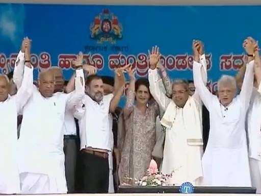 karnataka oath ceremony 1684579330