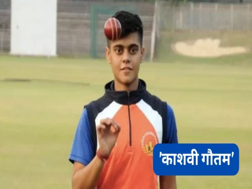 kashvi gautam most expensive player of wpl 1702183551