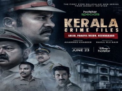 kerala crime files 1687511946