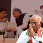 kharge pilot gehlot 1685347204