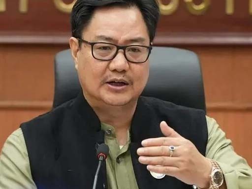 kiren rijiju 1684393550