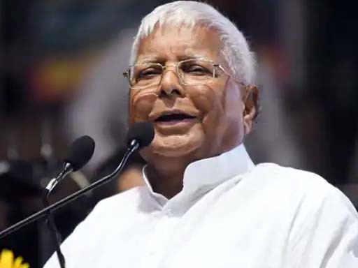 lalu yadav 1685780396