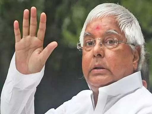 lalu yadav passport release 1684574194