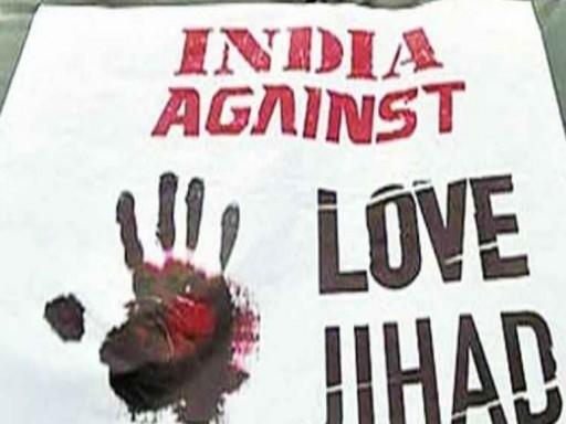 love jihad 1685531854