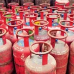 lpg gas cylinder price 1698809700