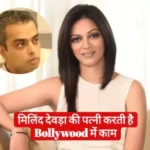 milind deora wife pooja shetty story 1705215593