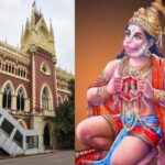 ministry of home affairs issued advisory for states on hanuman jayanti 1680689211