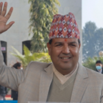 nepal mp sunil kumar sharma arrested 1691751055