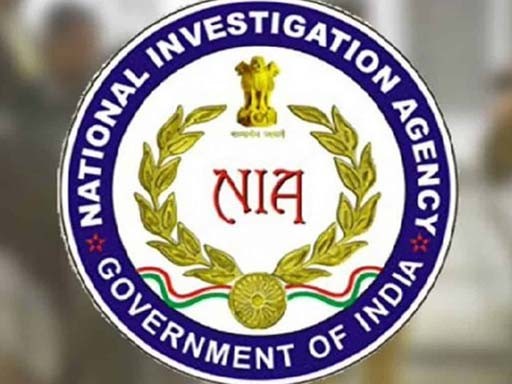 nia raids in india 1684297427