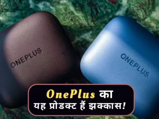 oneplus buds 3 launch 23 january 2024 1705653045