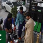 pakistan petrol disel price 1692168990