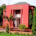 pakistan university 1690529716