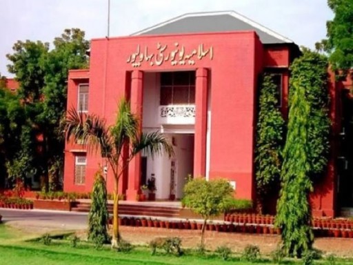 pakistan university 1690529716