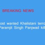 paramjeet singh murder 1683368106