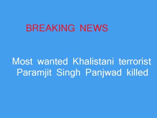 paramjeet singh murder 1683368106