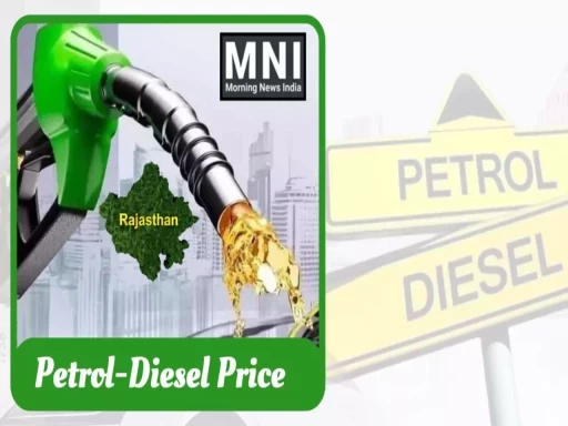 petrol diesel price 1703384478