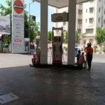petrol price vat in jaipur 1694605730