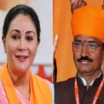 pil filed against diya kumari and premchand bairwa 1702796076