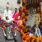 pm modi doing puja for ram temple 1705041315