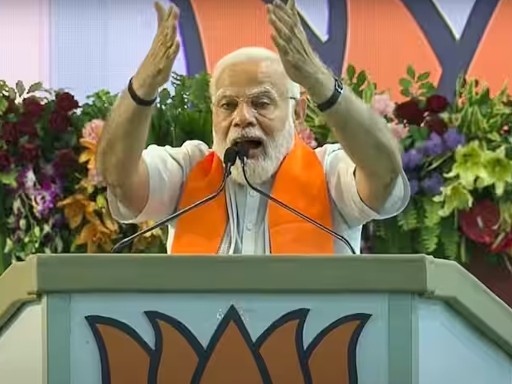 pm modi in bhopal 1687859543