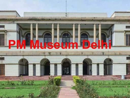 pm museum delhi 1686906881