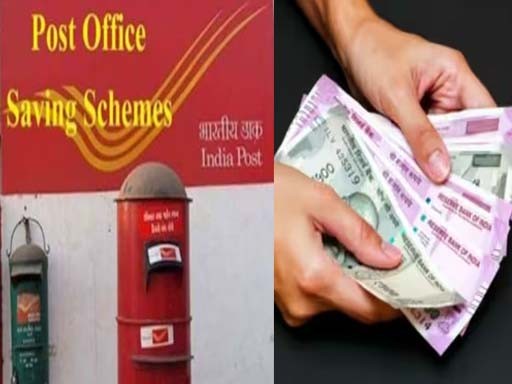 post office monthly saving scheme 1690008610