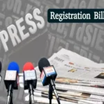 press registration bill 2023 for media 1704179972