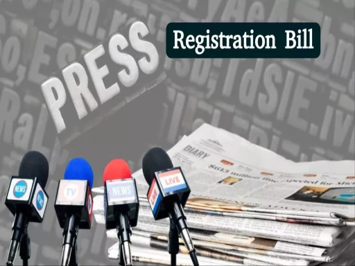 press registration bill 2023 for media 1704179972