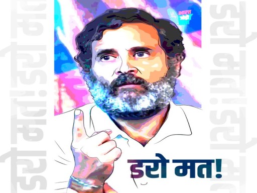 rahul gandhi 1679656132