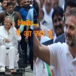 rahul gandhi banswara 1691559782