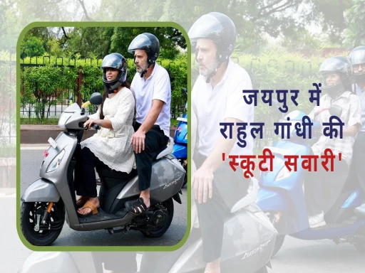 rahul gandhi jaipur on a scooter travelling 1695474128