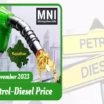 rajasthan petrol diesel price today 30 november 2023 1701317162