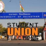 rajasthan university election 1692089611