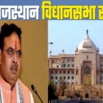 rajasthan vidhan sabha live update cm bhajan lal vs congress 1705988963