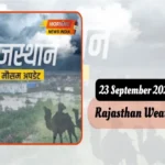 rajasthan weather today 23 september 2023 1695439240