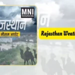 rajasthan weather update 30 november 2023 1701318404