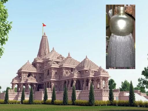 ram mandir jalabhishek 1704371001