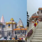 ram mandir opening closing timing aarti pass fee 1705902566