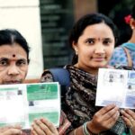 ration card image 1 1679062028