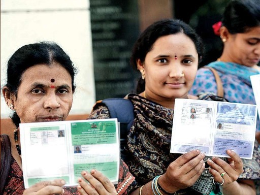 ration card image 1 1679062028