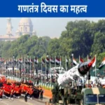 republic day 2024 history why is republic day celebrated on 26 january 1705985352