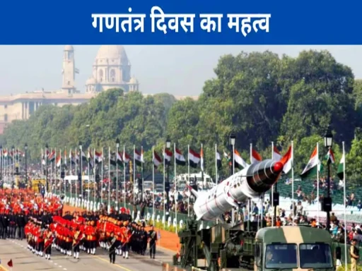 republic day 2024 history why is republic day celebrated on 26 january 1705985352