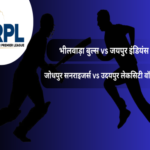 rpl today match 1693290294