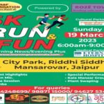 run fun prog 1678950238