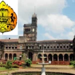 savitribai phule pune university professor vacancy 2024 1704363034